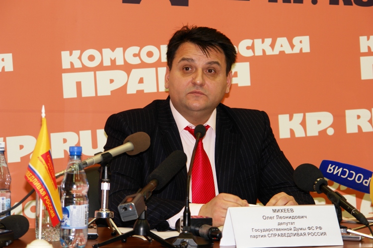 Russian lawmaker Oleg Mikheyev