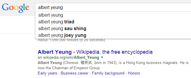 Google search bar screenshot