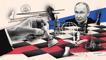 Kremlin Money in Lithuania: Who's Getting Paid?