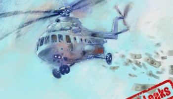 The Great Bulgarian Chopper Swap