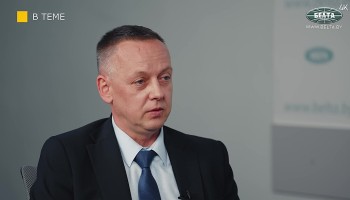 Investigace: Бывший польский судья основал в Беларуси фонд для распространения пророссийской пропаганды