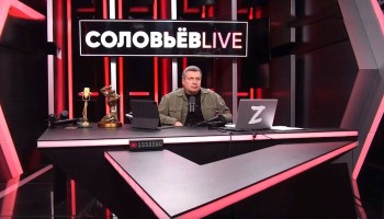 The Insider рассказал об элитных активах создательницы российских пропагандистских передач
