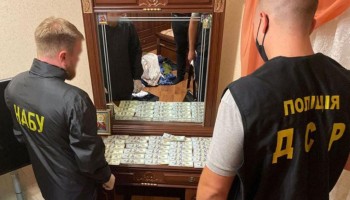 Slidstvo.Info: Судью, осужденного за коррупцию, восстановили в должности председателя районного суда Винницкой области
