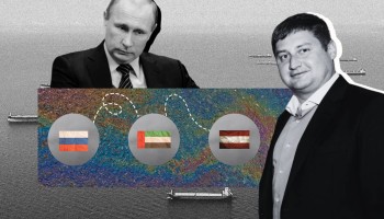 The Insider: Гражданин Латвии помогает России обходить нефтяные санкции