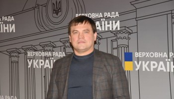 «Слiдство.Iнфо»: Украинский нардеп вместо командировок ездил в отпуск