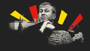 Роман Абрамович инвестировал в крупнейший лесопромышленный холдинг Дальнего Востока вместе с РФПИ