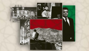 Destination Dubai: As the U.S. Was Rebuilding Afghanistan, Contractors Snapped up Properties in the UAE