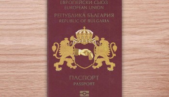 «Золотые визы» по-болгарски: досадные просчеты и банковская лазейка