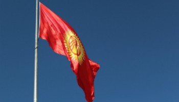 Kyrgyzstan: Senior Prosecutor Survives Bomb