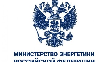 Главу подведомственной Минэнерго компании обвинили в хищениях на 25 миллионов рублей