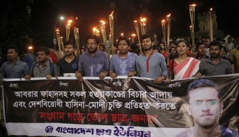 Bangladesh: Student Died after Hours in ‘’Torture Room’’