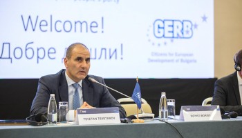 Bulgaria: More MPs Resign in Apartments Scandal