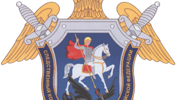 Montenegro: Alleged Member of Notorious Russian Crime Gang Arrested