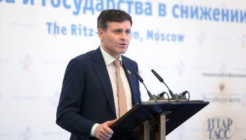 Бывший сенатор приговорен к девяти годам колонии