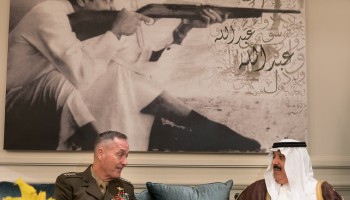 Saudi Prince Accused of Graft Pays US$ 1 Billion for Freedom