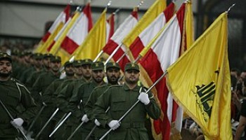 Report: Hezbollah in League with Latin American Drug Gangs