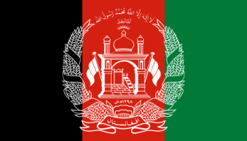 Afghanistan Probed Nearly 3,000 Graft Cases in One Year 