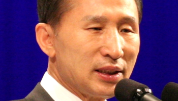 Former South Korean President Suspected of Bribery