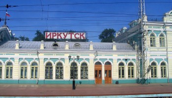 Советник губернатора Иркутской области необоснованно заявил о коррупционном скандале в облсуде
