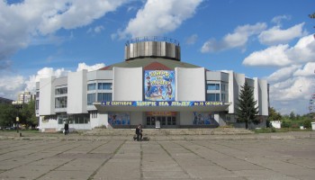 Директора Магнитогорского цирка задержали по подозрению в получении взятки