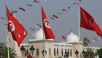 Tunisia Passes Law Against “Illicit Enrichment” 