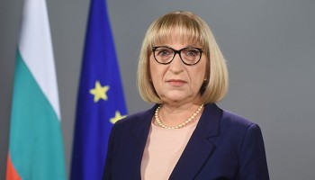 Bulgarian Ministers Resign Over Posh Real Estate Scandal