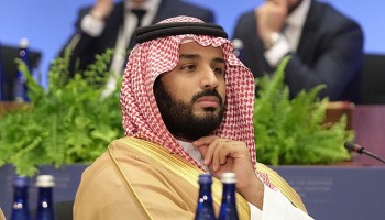 Saudi Prosecutor to Investigate Corruption Cases