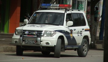 China: 77 Telecom and Online Fraud Suspects Arrested in Fiji and Flown to China