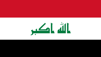 Iraq: 107 Killed, Thousands Injured in Anti-Graft Protests
