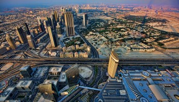 Dubai Unlocked: «Схемы» рассказали об активах украинских чиновников
