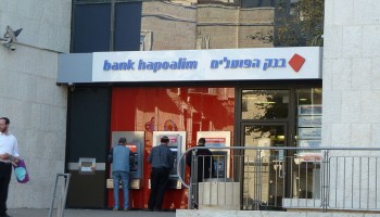Israeli Bank Laundered FIFA Bribes, Aided Billions in Tax Evasion