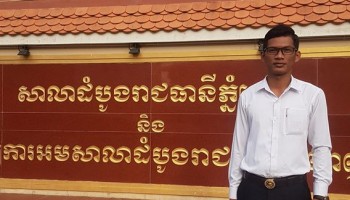 Court Summons Cambodian Exam Whistleblower 