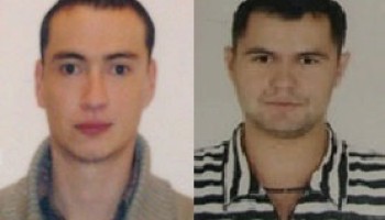 United States: Three Million Reward for Suspected Carder.su Kingpin and Accomplice 
