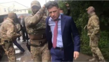 Russian Governor Faces Murder Charges