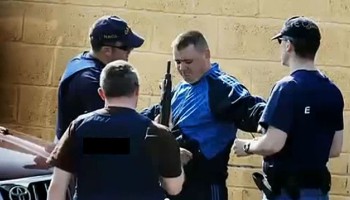Ирландская полиция создает новый антикоррупционный орган