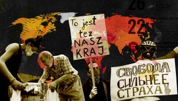 В индексе восприятия коррупции Transparency Россия и Азербайджан оказались рядом с Габоном, Малави и Мали