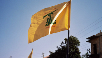 DEA Cracks Down on Alleged Hezbollah Terror Financing Operation