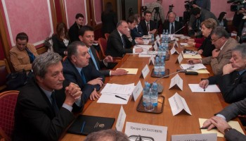 Montenegro: Probe into Police HQ Contract Begins