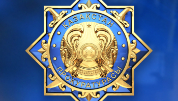 Kazakhstan: Accused Fraudster Returned After Lengthy Stay in the Balkans