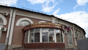 Главу московского отдела СК на транспорте арестовали по делу о взятке от фигуранта уголовного дела