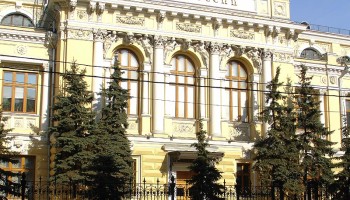 Russia: Hackers Target Financial Sector