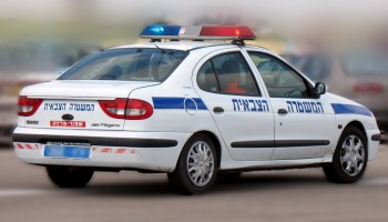 Israel Detains Billionaire Beny Steinmetz in Money Laundering Probe 