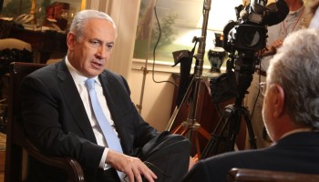 Upheavals in Israel’s Anti-Corruption Body Raise Red Flags
