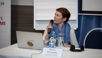EU Parties Condemn Slovak Police over Journalist Treatment