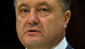 IMF Supports Ukraine’s Revised Anti-corruption Court