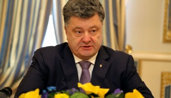 Ukraine: Protesters Demand Impeachment of President