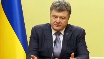 Ukraine anti-graft legislation under scrutiny by IMF