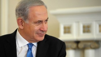 Israeli PM Netanyahu Questioned in Graft Probe