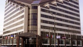 US Expands Civil Forfeiture in PrivatBank Case