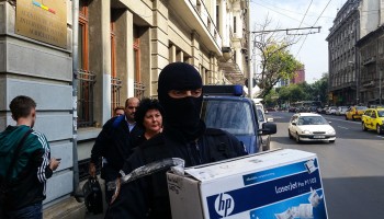 Food Aid 'Scam': Bulgarian Bank Tangled in Romanian Anti-Corruption Probe